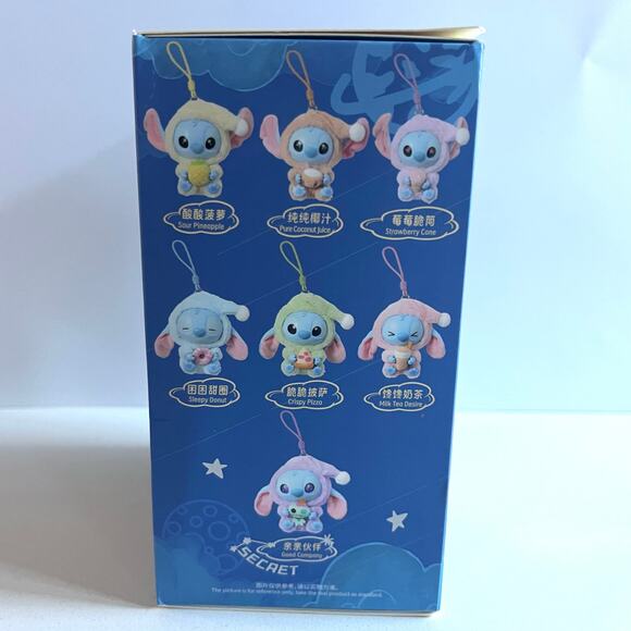 MINISO Stitch Eat Something Before Sleep Box + Keychain, bracelets & stickers - Picture 10 of 14
